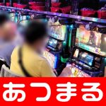 Benyamin Davnie casino free slots machines 